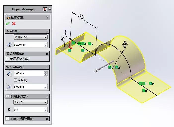 solidworks卸载不干净重装能行吗